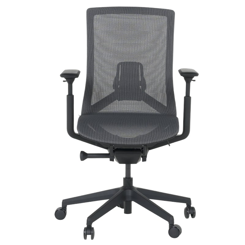 Ергономичен офис стол Carmen Primrose тъмносив